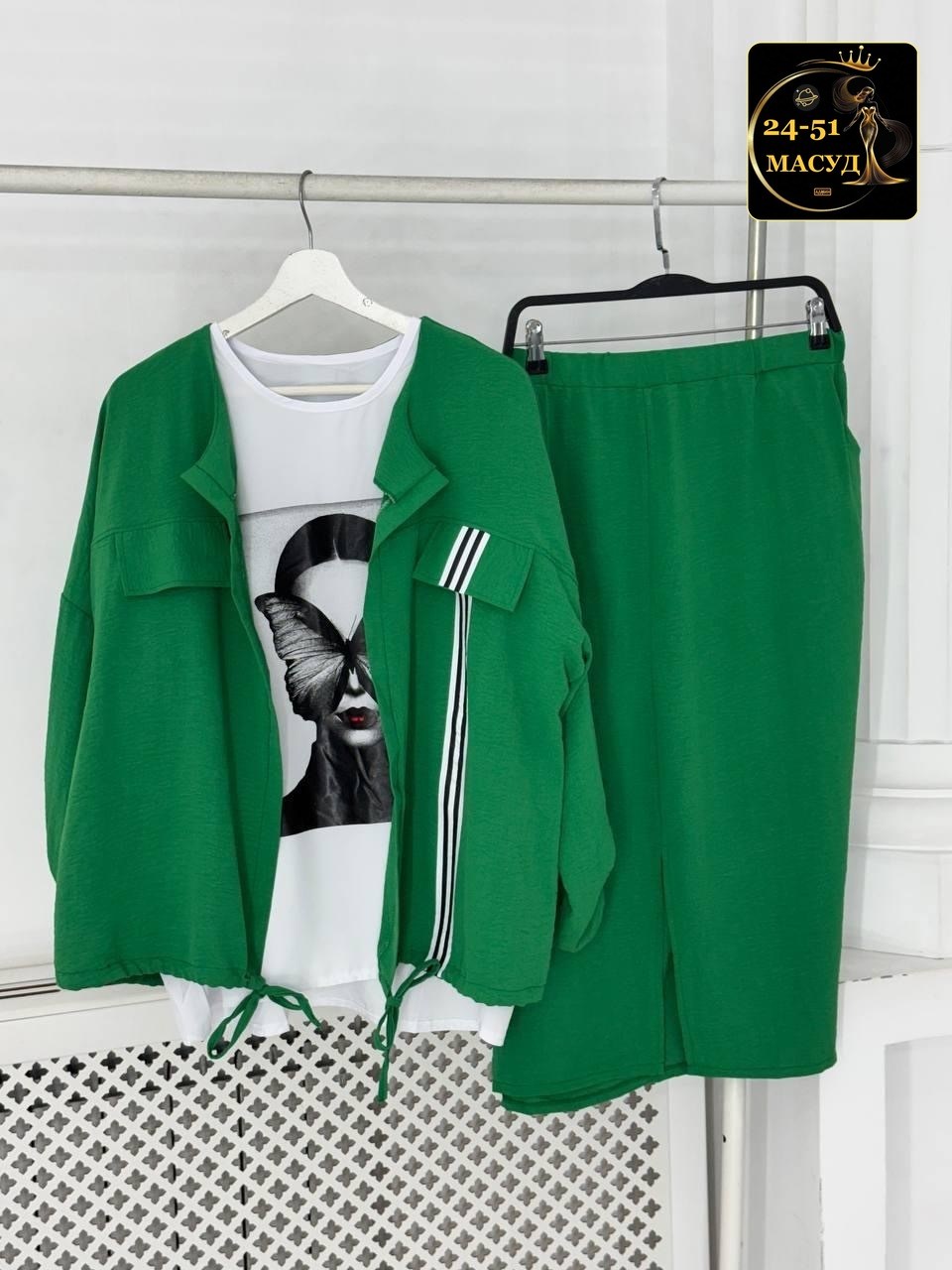 женские костюмы больших размеров,костюм с юбкой женский,костюм женский тройка,,костюм с юбкой