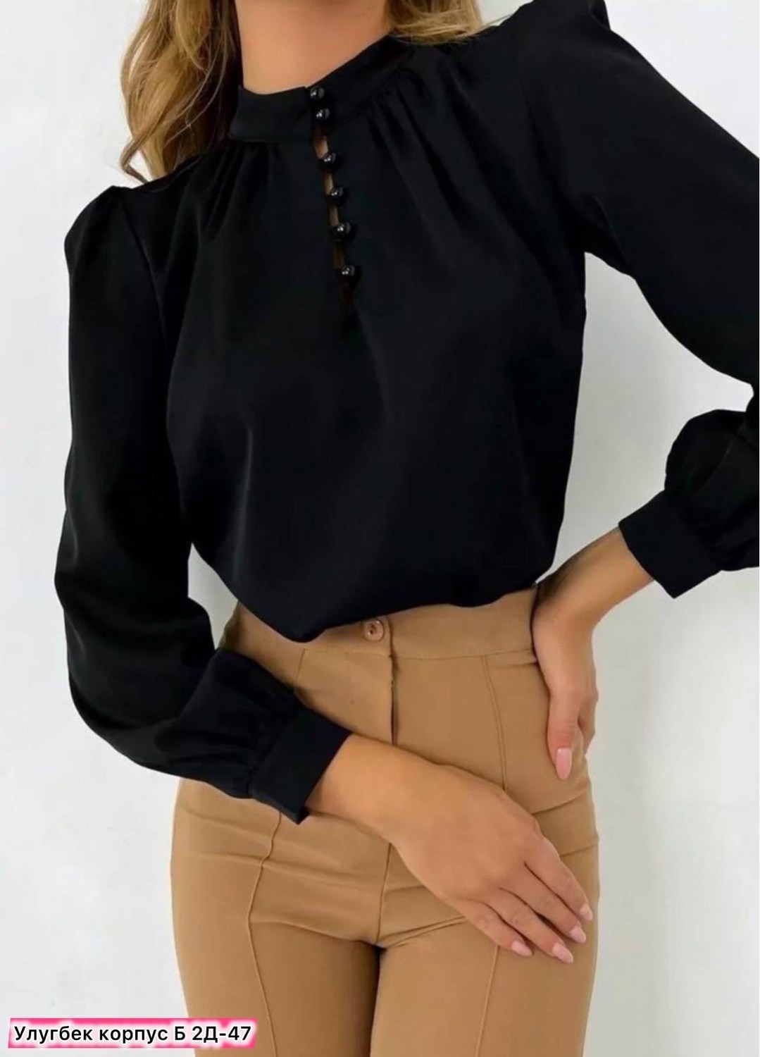 блузка женская,блузка женская рубашка,блузка,женская кофта,модная блузка