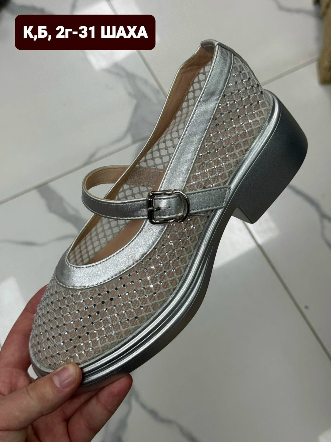 ,женские босоножки,женская ,туфли на девочку,летняя женская