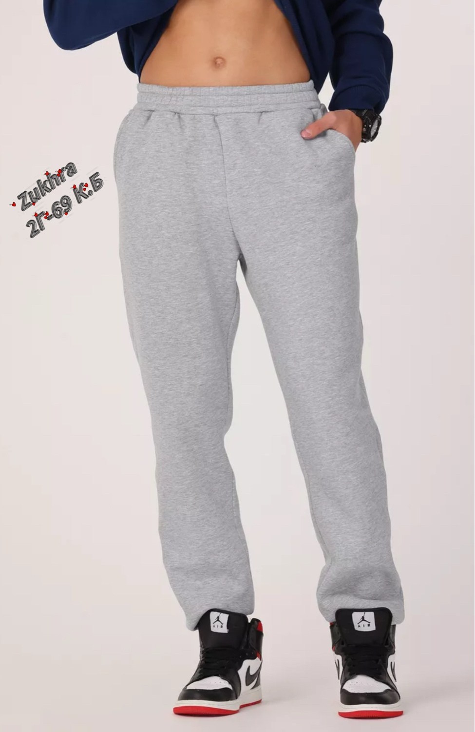 брюки спортивные теплые джоггеры с начесом зимние chelebi,брюки спортивные мужские,брюки спортивные,спортивные брюки зимние,брюки мужские трикотажные greg g-trk-001k-св.-серый