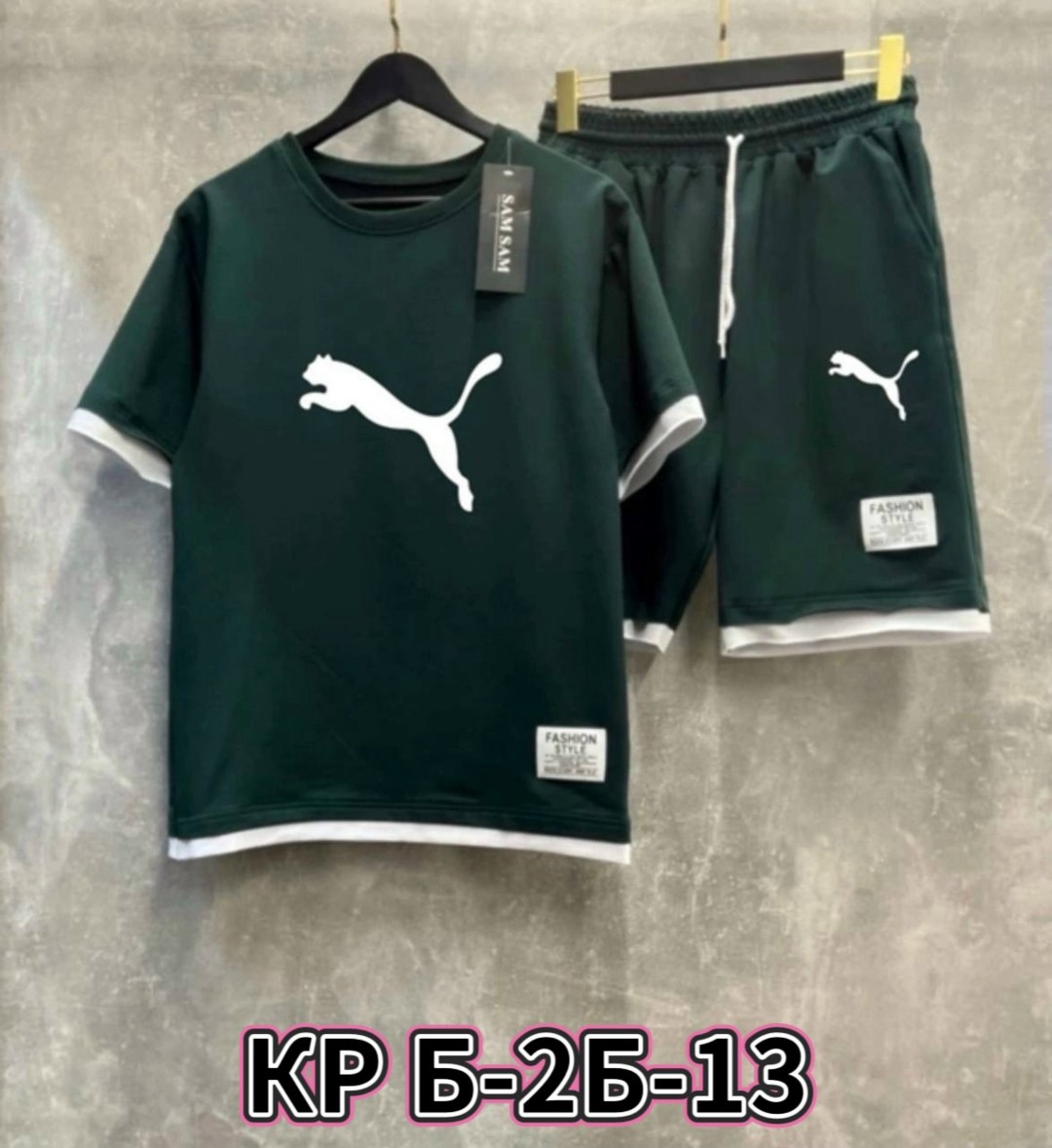 спортивные костюм с шортами,костюм спортивный мужской с шортами и футболкой,костюм футболка шорты спортивный,костюм мужской футболка и шорты