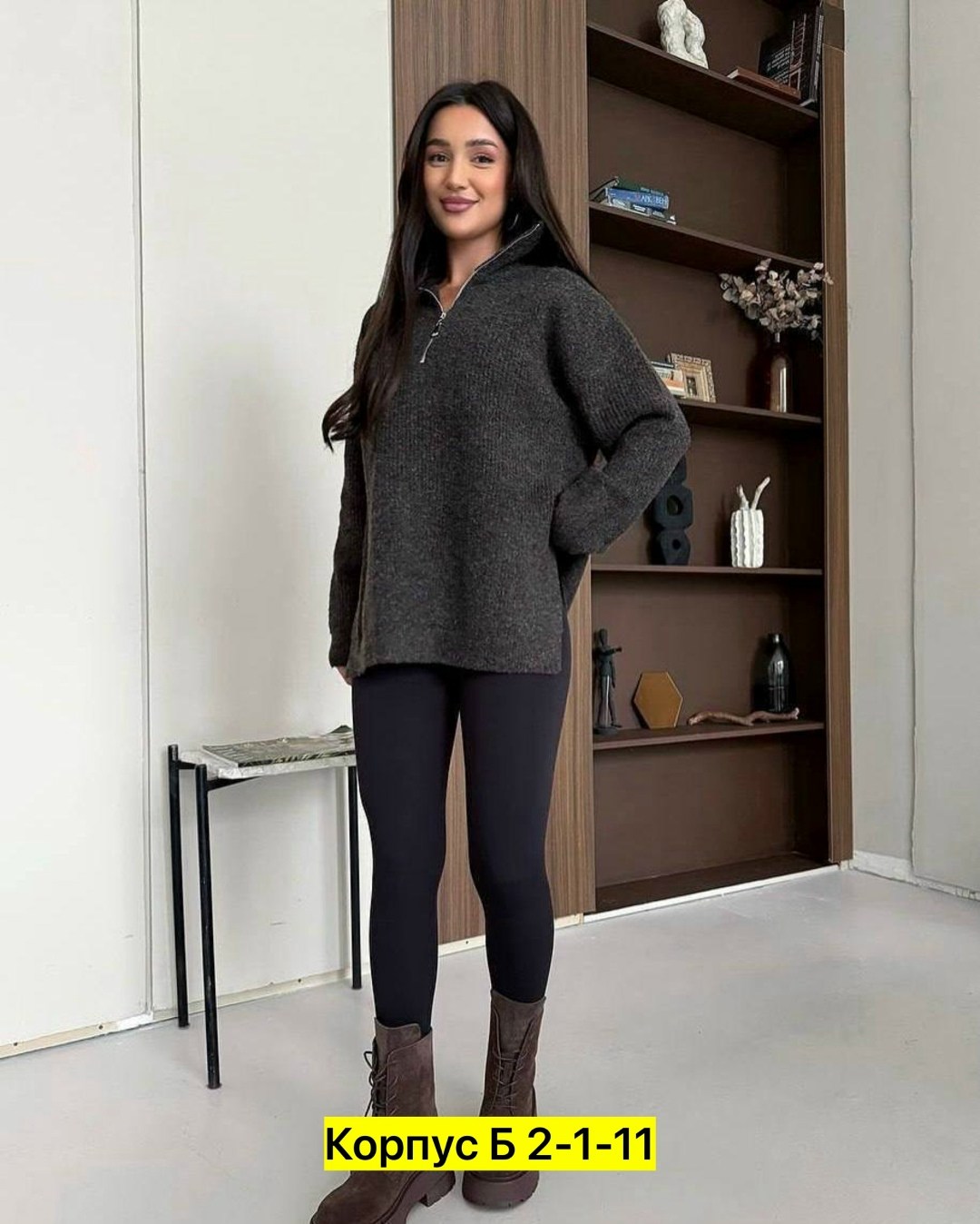 теплый свитер,свитер,лосины теплые,свитер с лосинами,свитера туники