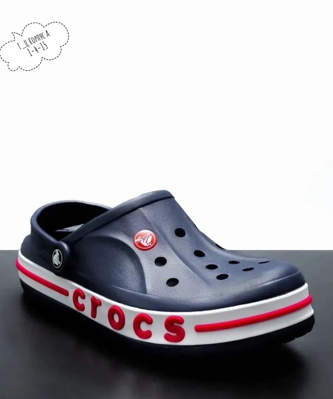 мужские кроксы,резиновые кроксы,,аквашузы крокс,кроксы мужские цветные