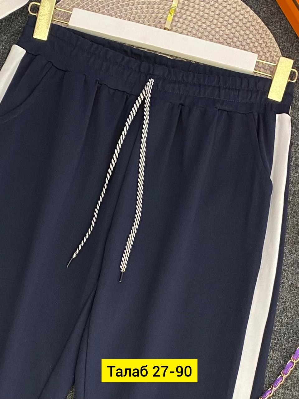 брюки спортивные женская,штаны женские,женские спортивные штаны,спортивные брюки,спортивные штаны