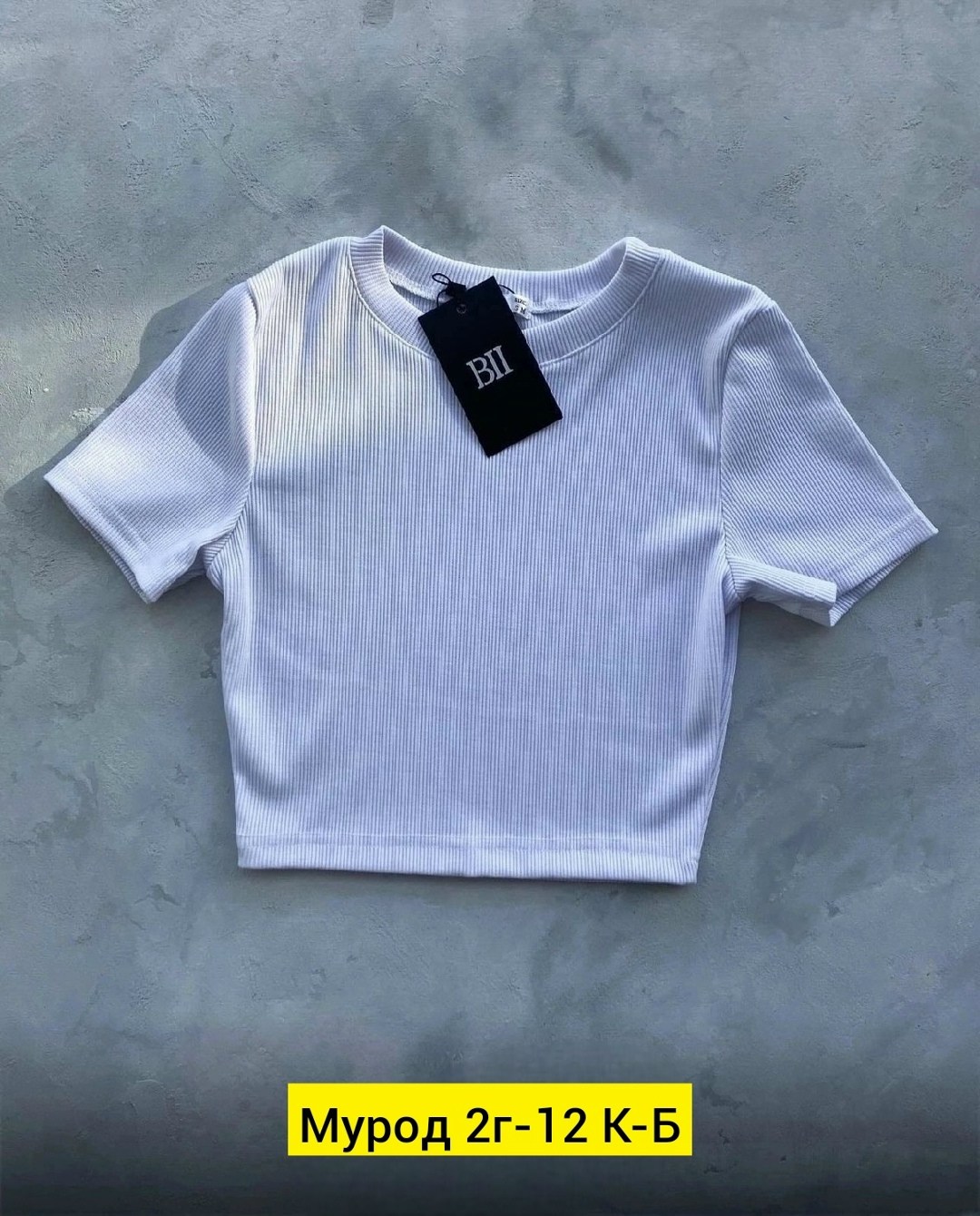 кроп топ,футболки женская,кроп топ женский,футболки модные,футболки и майки