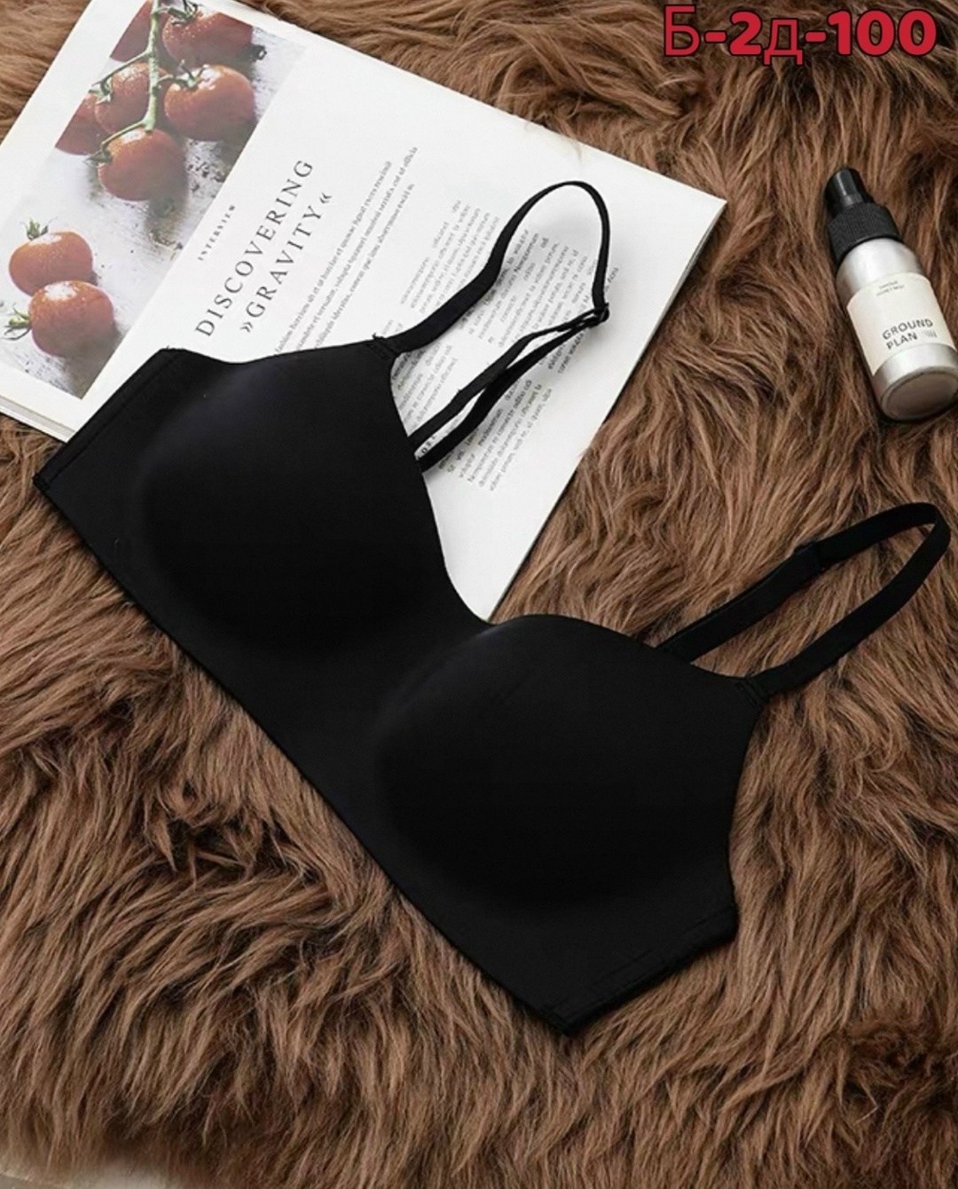 бюстгальтер женские,бесшовные бюстгальтеры,бюстгальтер,бюстгальтер пуш ап,бюстгальтер для женщин