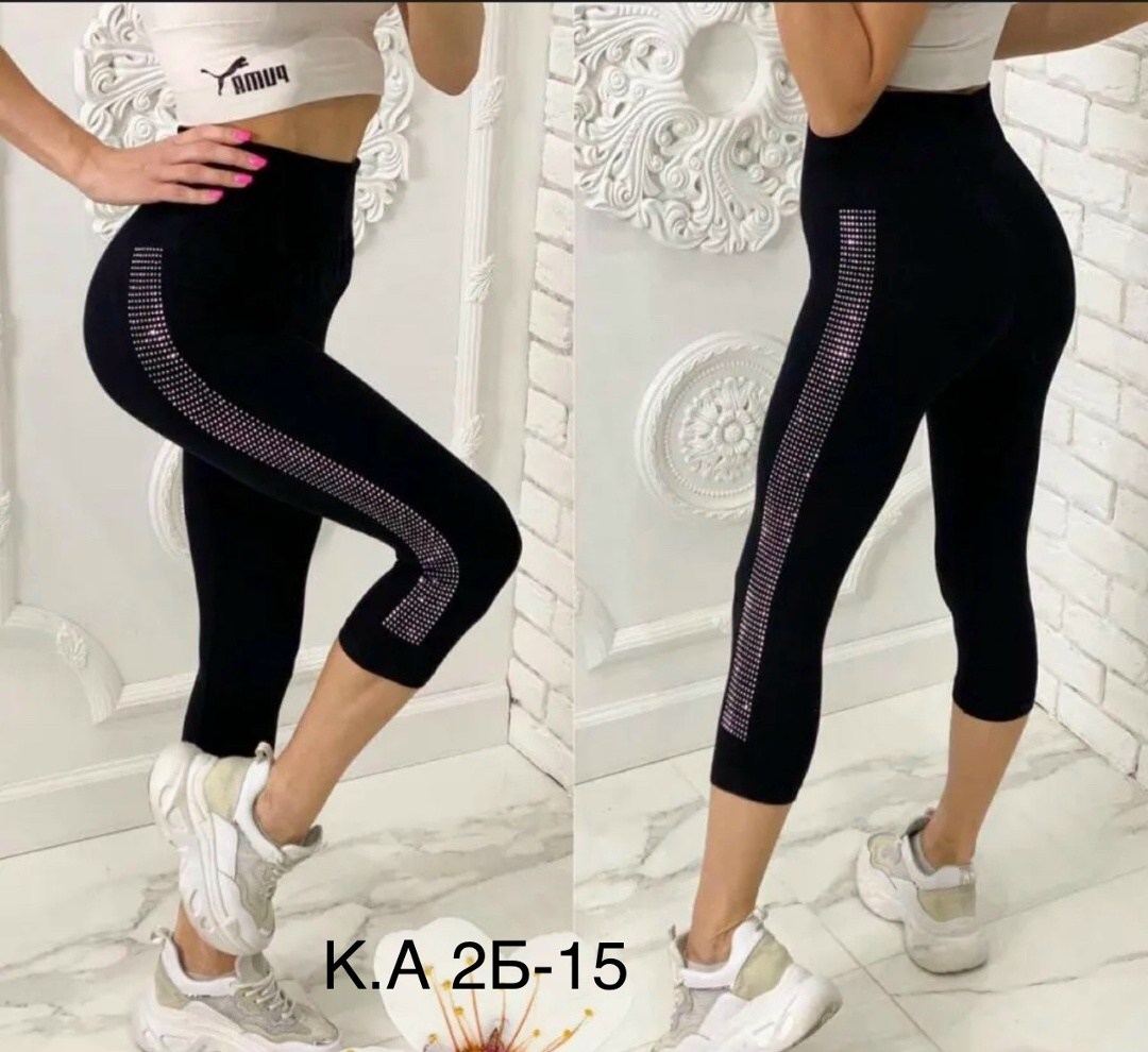 лосины женские,спортивные лосины,спортивные женские лосины,лосины короткие,бриджи спортивные