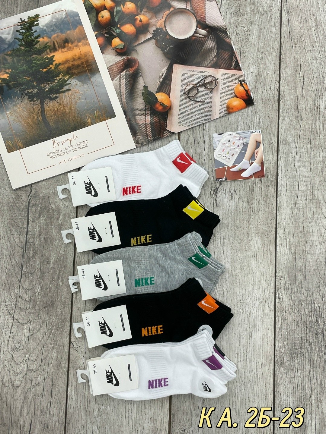 носки мужские 10 пар nike,носки nike низкие спортивные набор 10 пар,мужские носки комплект,носки мужские 10 пар,носки женские 10 пар