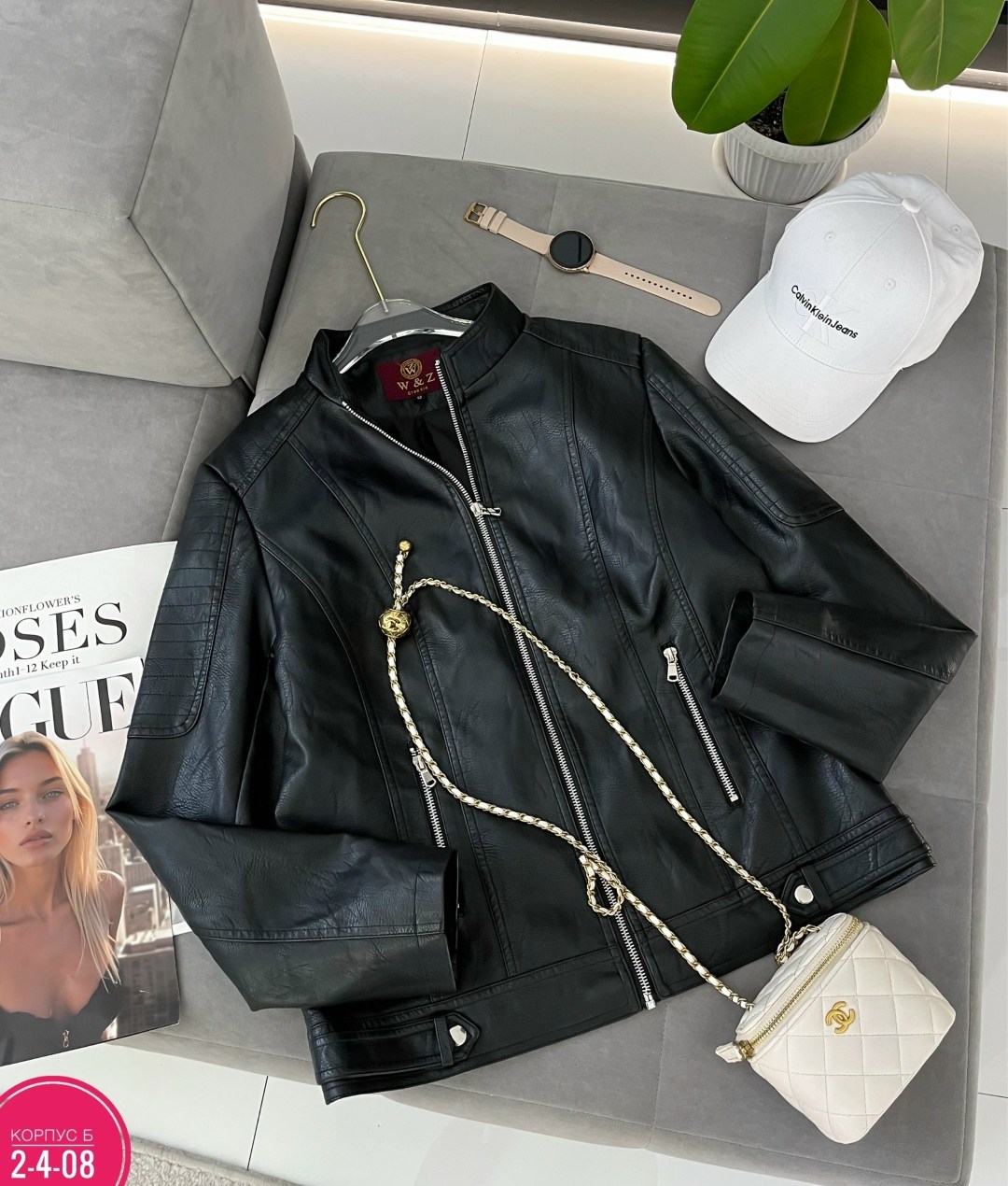 кожаная женская куртка,куртка женская,куртка стильная,кожаная куртка,модная куртка