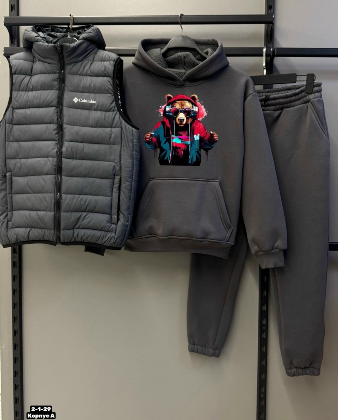 костюм на флисе,костюм спортивный,костюме тройке,
