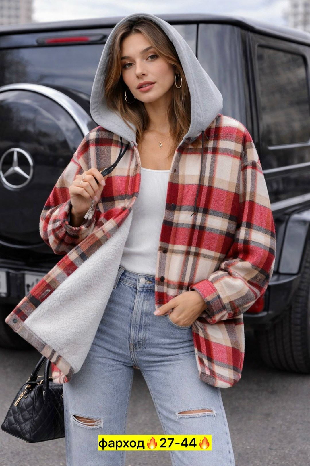 рубашка в клетку с капюшоном оверсайз,рубашка в клетку тёплая женская с капюшоном оверсайз,рубашка в клетку для девочки оверсайз,рубашка с капюшоном в клетку,клетчатая рубашка с капюшоном