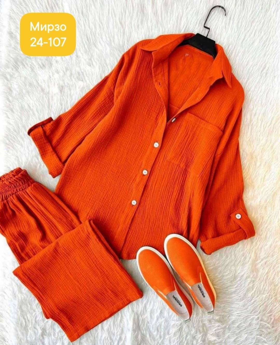 костюм женский,костюм женский брючный,костюм с брюками,костюм женский двойка,костюм лапша с брюками