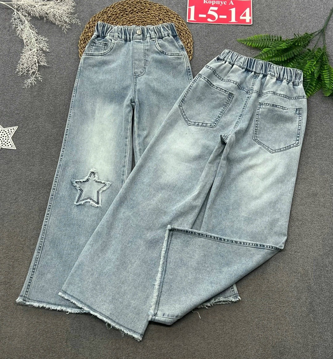 джинсы для девочек,брюки джинсы,широкие джинсы,джинсы для девушек,джинсы подростковые