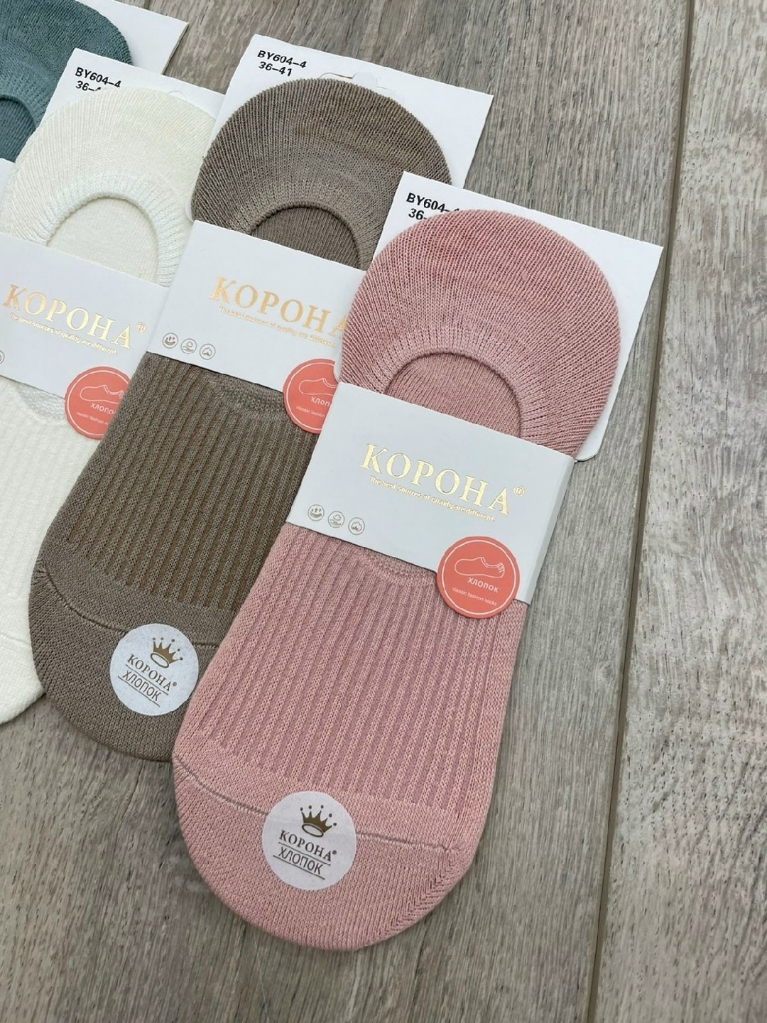 носки для малыша,носки для младенцев,носочки детские,детские носки для малышей,носки для новорожденной