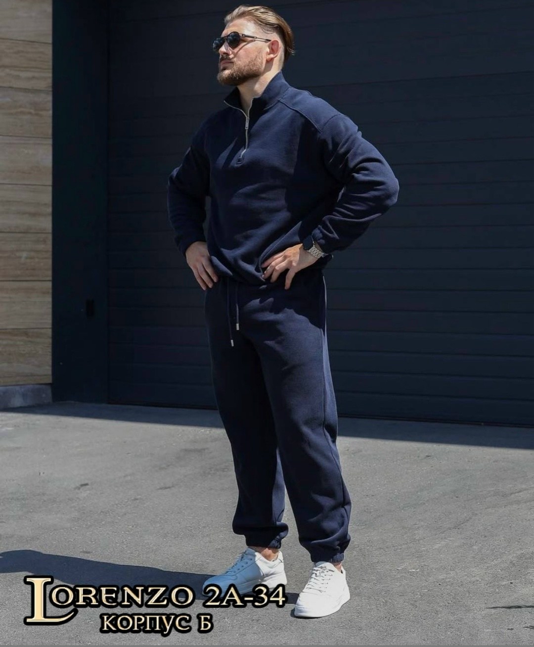 мужские спортивные костюмы,костюм повседневный спортивный,костюм двойка мужской,костюм спортивный,мужская мода