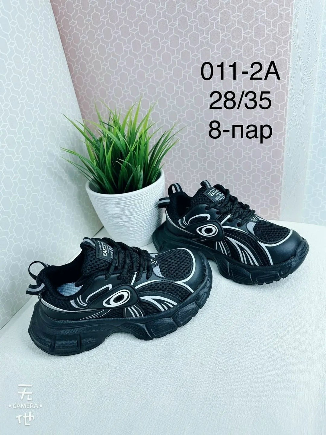 кроссовки,кроссовки женские,кроссовка,спортивная , женская