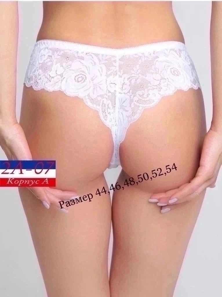 женская трусы,женская нижнее белье,трусики женские,трусы женские с кружевами,трусы женские бразильяна