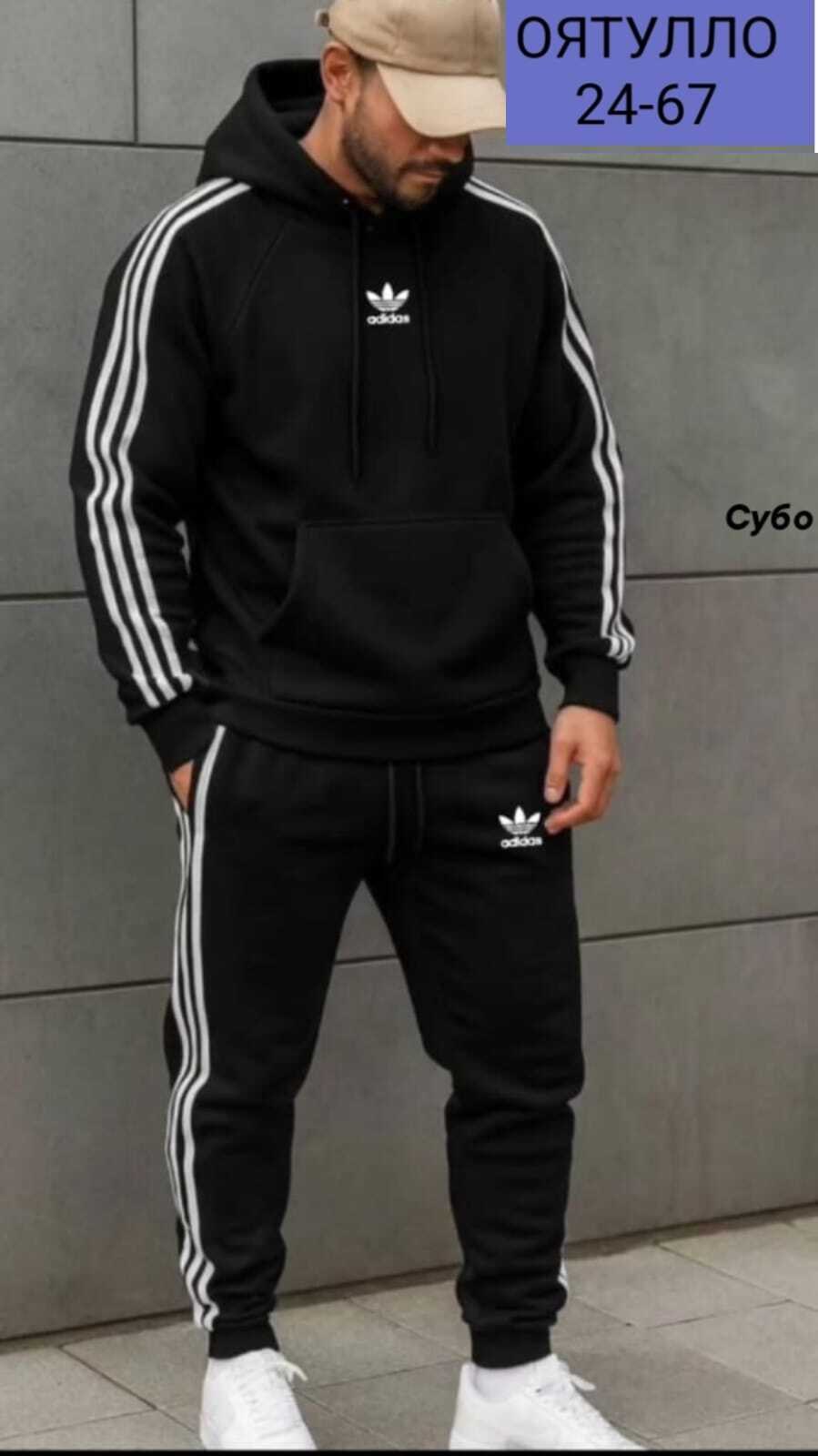 спортивный костюм светло серый мужской адидас,спортивный мужской костюм adidas,спортивный костюм adidas,мужской теплый спортивный костюм adidas,серый костюм адидас