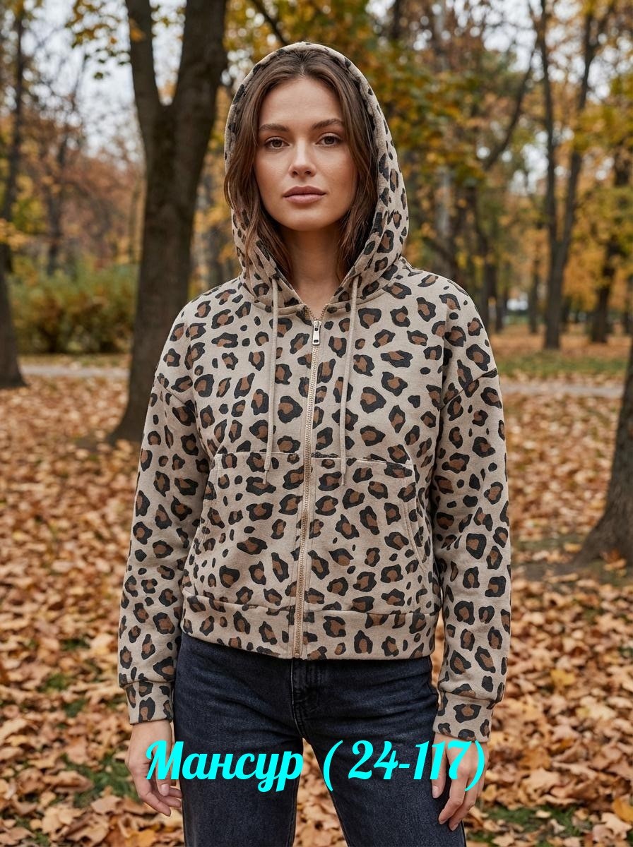 кофта женская,толстовка женская,толстовка флисовая женская,свитшот женская,женская толстовка большого размера