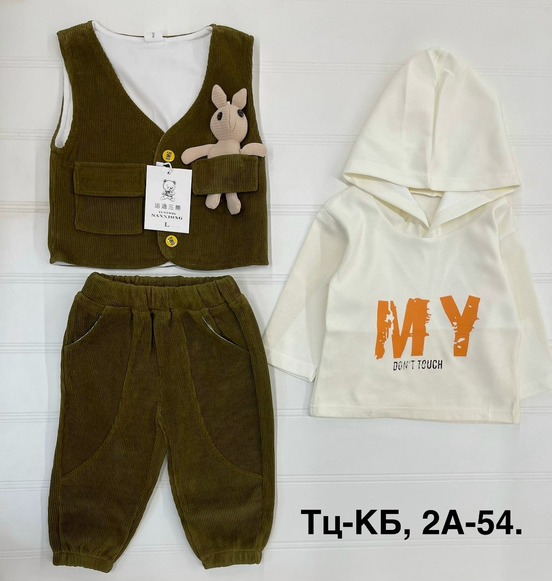 комплект одежды для мальчика,костюм тройка для мальчика,костюмчик,костюм тройка детский,костюм для мальчика