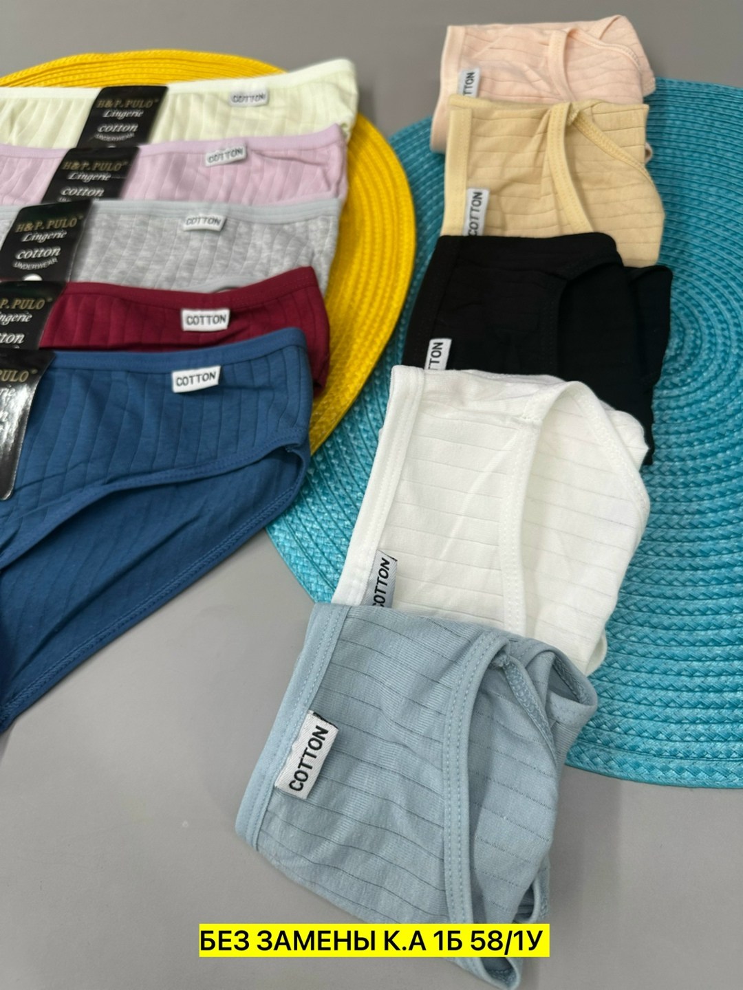 трусы женски,трусы женские,трусы женские 5 шт,трусы оптом,трусы женские хлопок