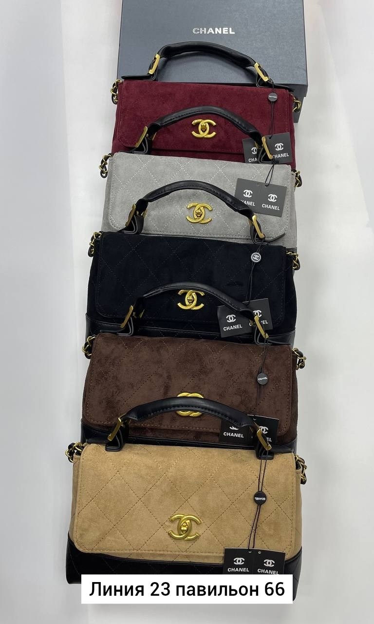 сумка chanel,chanel сумка женская,сумка,сумка на плечо chanel,сумочки