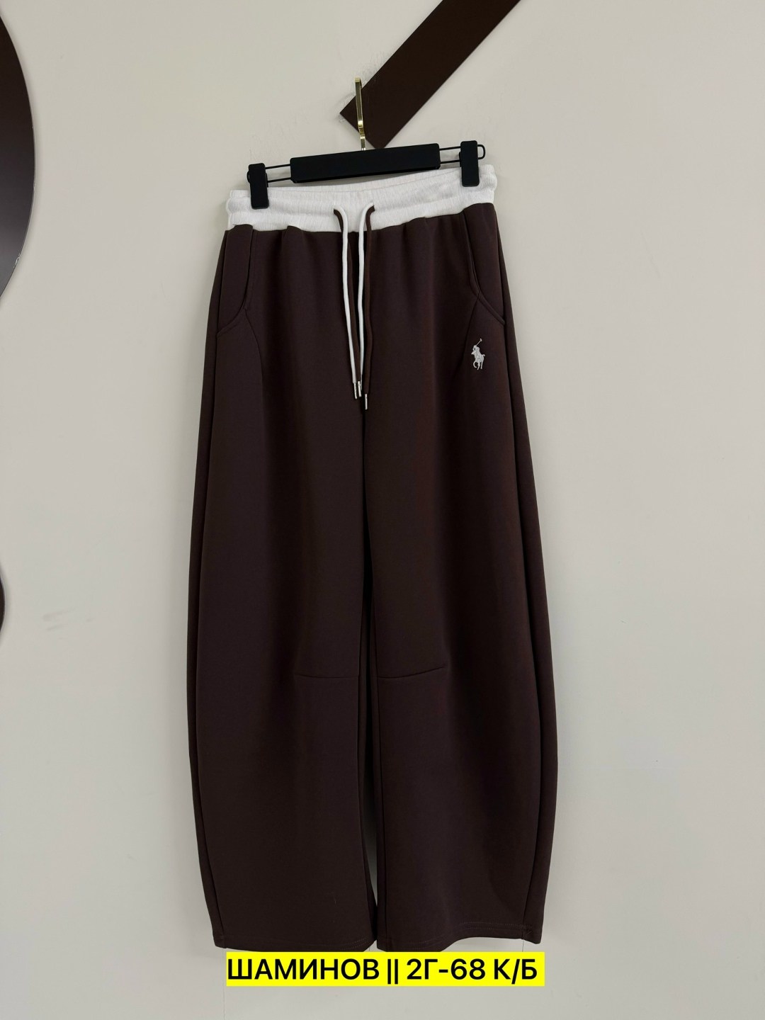 спортивные штаны polo ralph lauren,polo ralph lauren штаны,спортивные штаны,спортивные мужские штаны,спортивные брюки polo ralph lauren