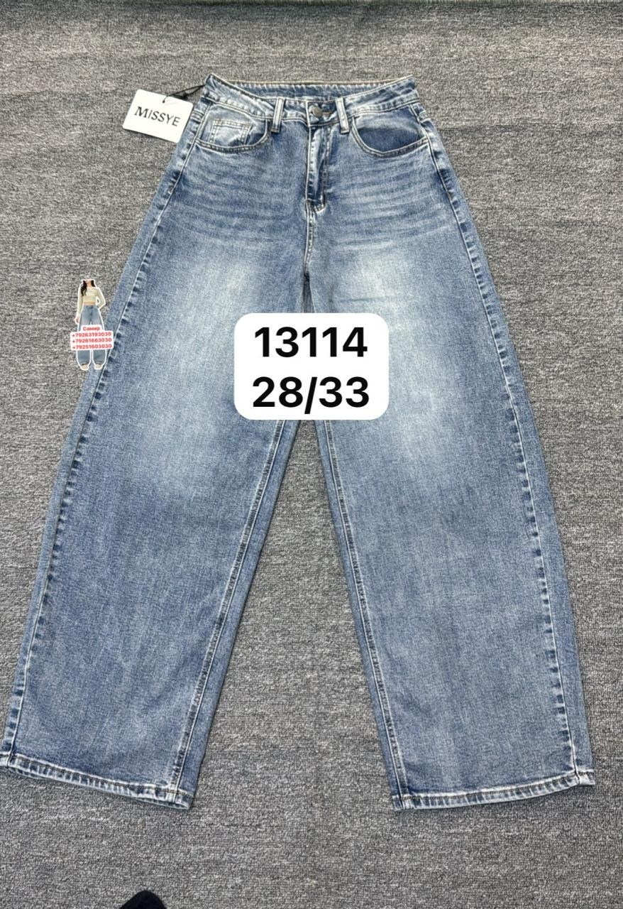 женские джинсы,джинсы,джинсы джинсы,штаны джинсы,джинсы мом