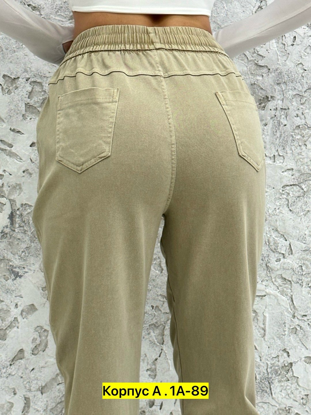 штаны брюки женские,джинсы брюки,штаны джинсы,женские брюки,женские джинсы и брюки