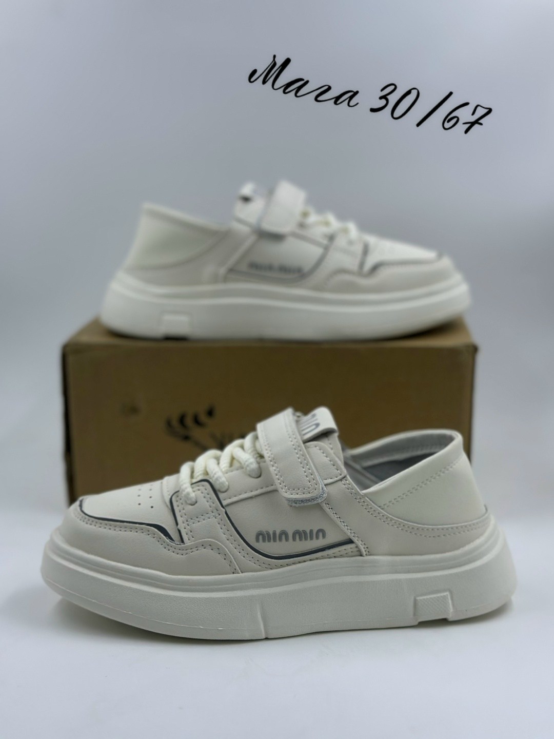 ,детские кроссовки,кроссовки эко кожа,кроссовки эко,детская