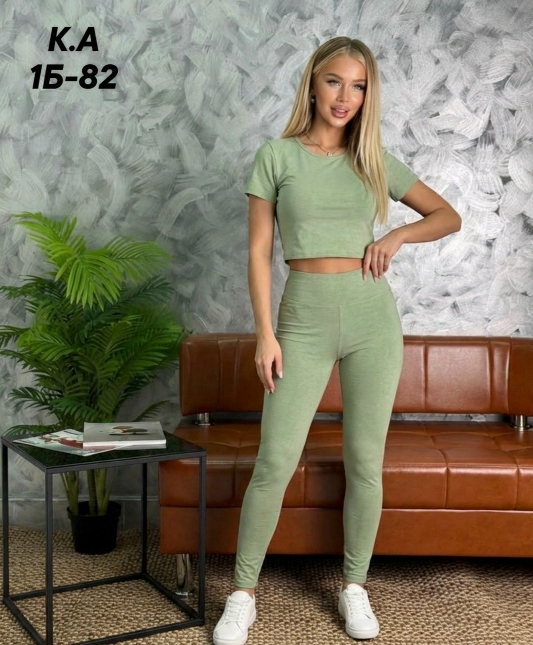 костюм спортивные женские костюмы,женские костюмы спортивные,костюм для фитнеса,костюм женский,костюм для фитнеса женский
