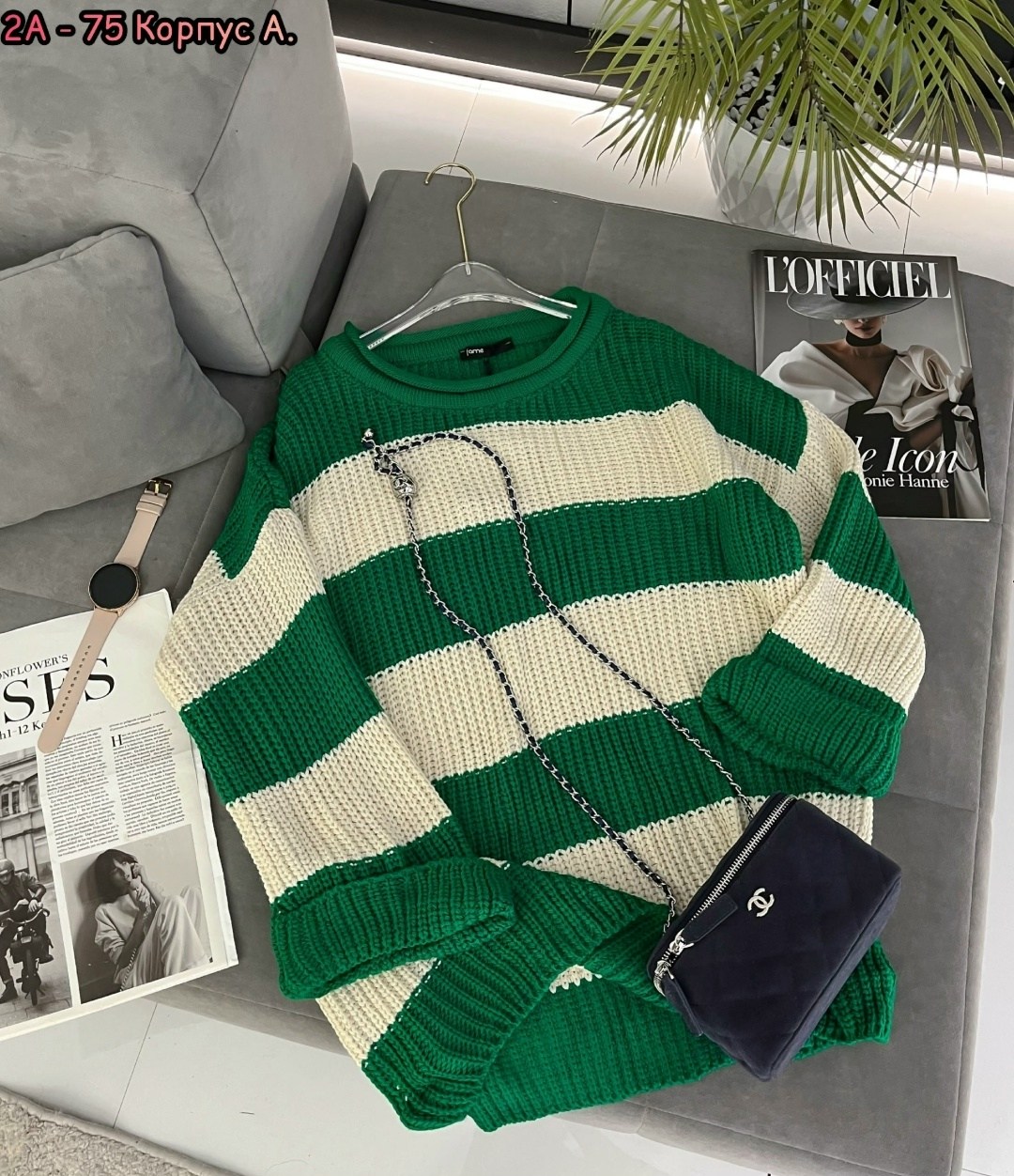 женская кофта,свитер вязаный в полоску,джемпер оверсайз,свитер,свитер оверсайз