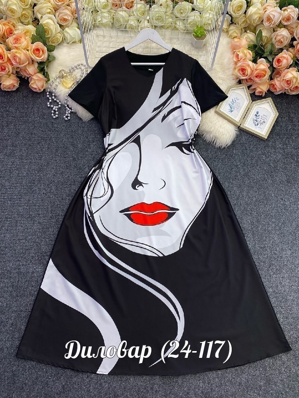 женское платье больших размеров,женское платье с принтом,платье для женщин больших размеров,платье женской,платья большие размеры женские