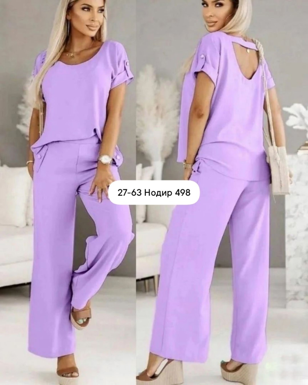 летний брючный костюм,брючный костюм женский летний,летние костюмы женские,костюм с брюками,костюмы женские