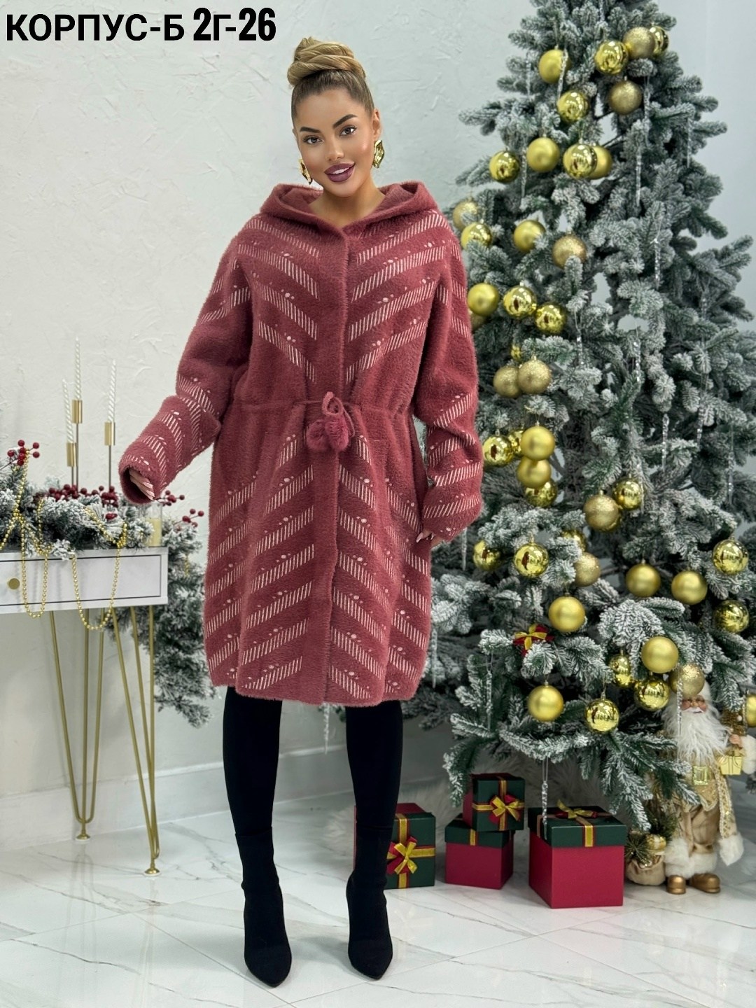 кардиган женский,кардиган,шуба женская,пальто женское,пальто барашек