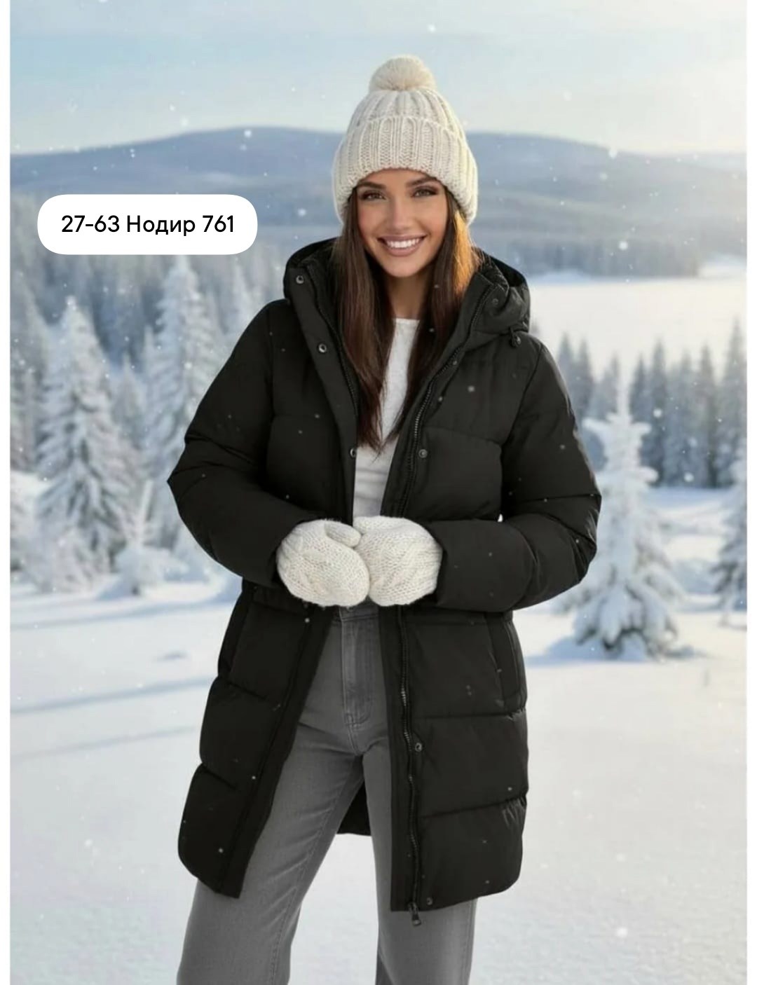женская зимняя куртка,женская куртка зима,зимняя куртка,куртка женская черная,женская куртка зимняя теплая