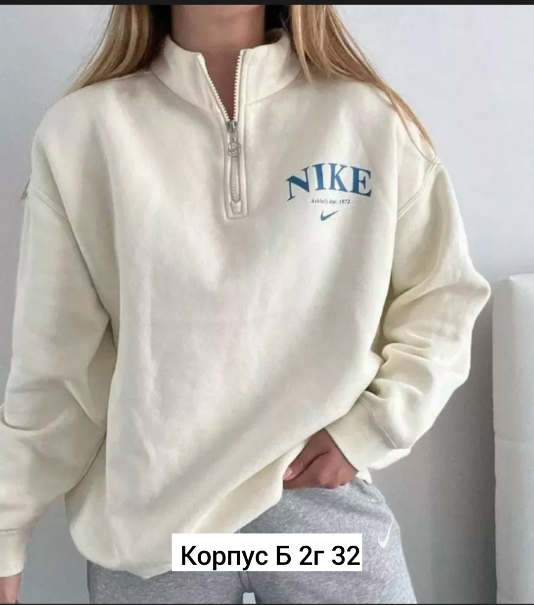 свитшот женская,свитшот оверсайз с начесом,женская кофта,толстовки свитшот,толстовки женская