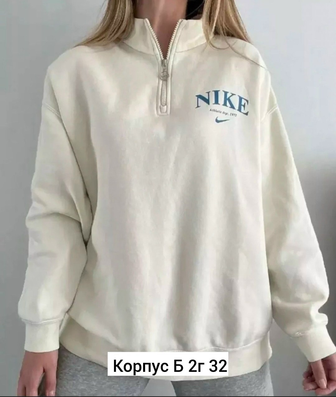 свитшот женская,свитшот оверсайз с начесом,женская кофта,толстовки свитшот,толстовки женская