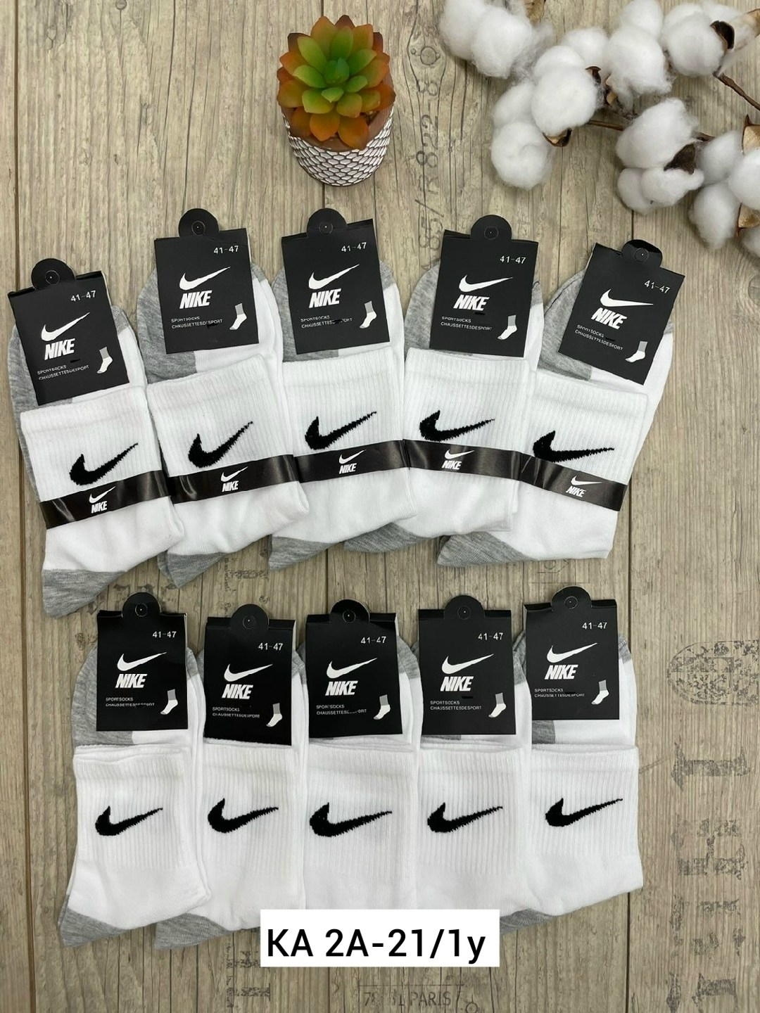 носки мужские adidas,носки мужские,носки мужские 10 пар,носки мужские адидас 10 пар,носки мужские 10 пар nike