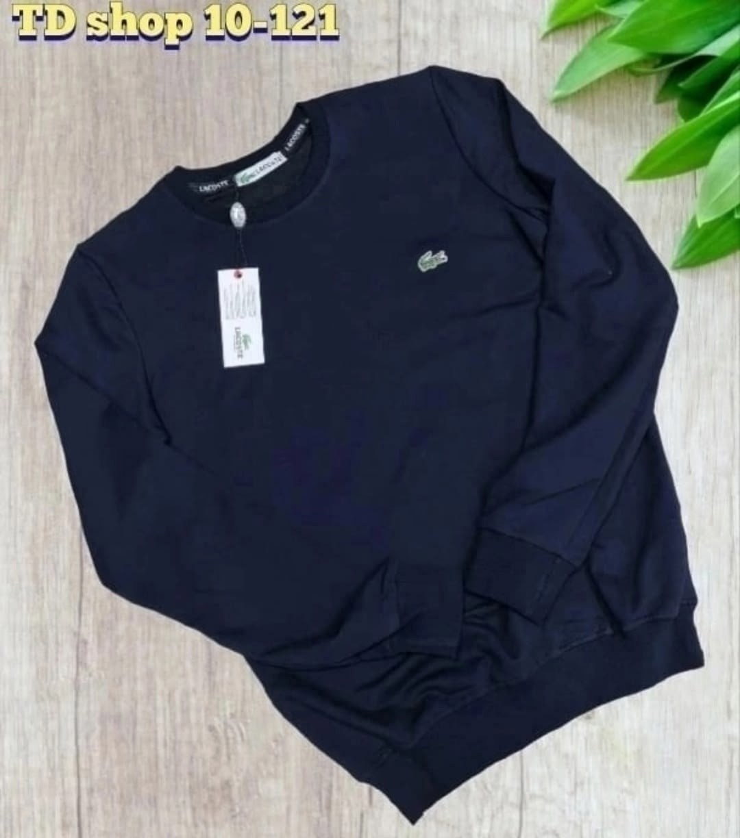 джемпер lacoste мужской,мужские свитшоты,свитшот мужская,свитшот lacoste,джемпер lacoste