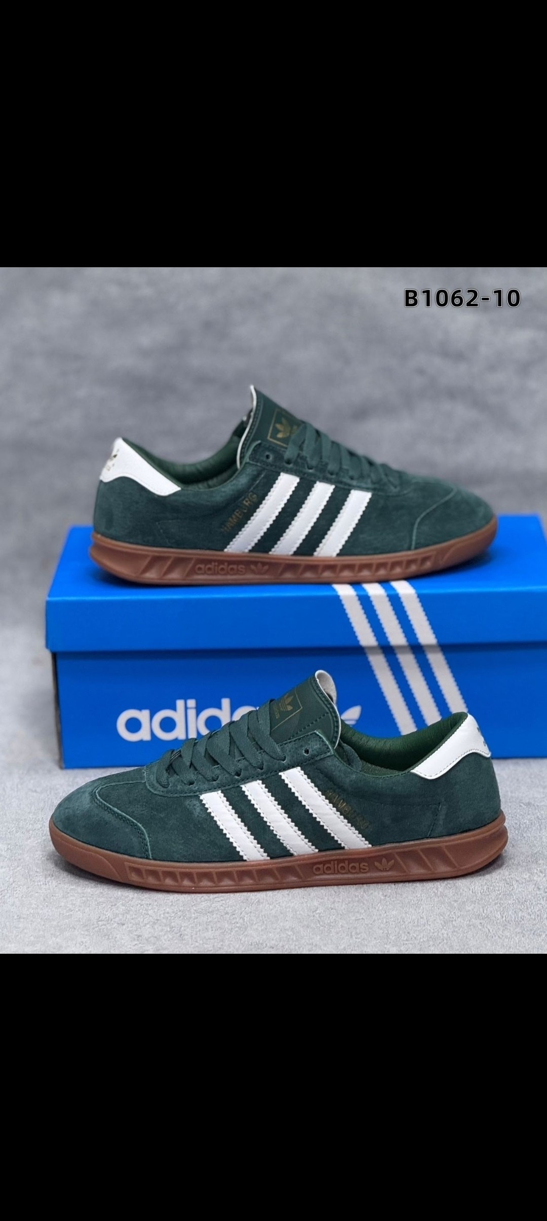 кроссовки adidas hamburg,adidas hamburg,adidas hamburg зеленые,кроссовки hamburg,кроссовки адидас гамбург