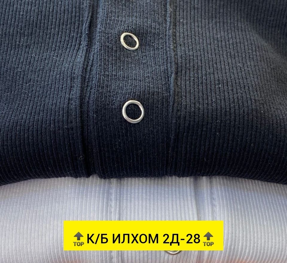 кофта лапша женская,стильная кофта,женская кофта,красивая кофта,кофта лапша