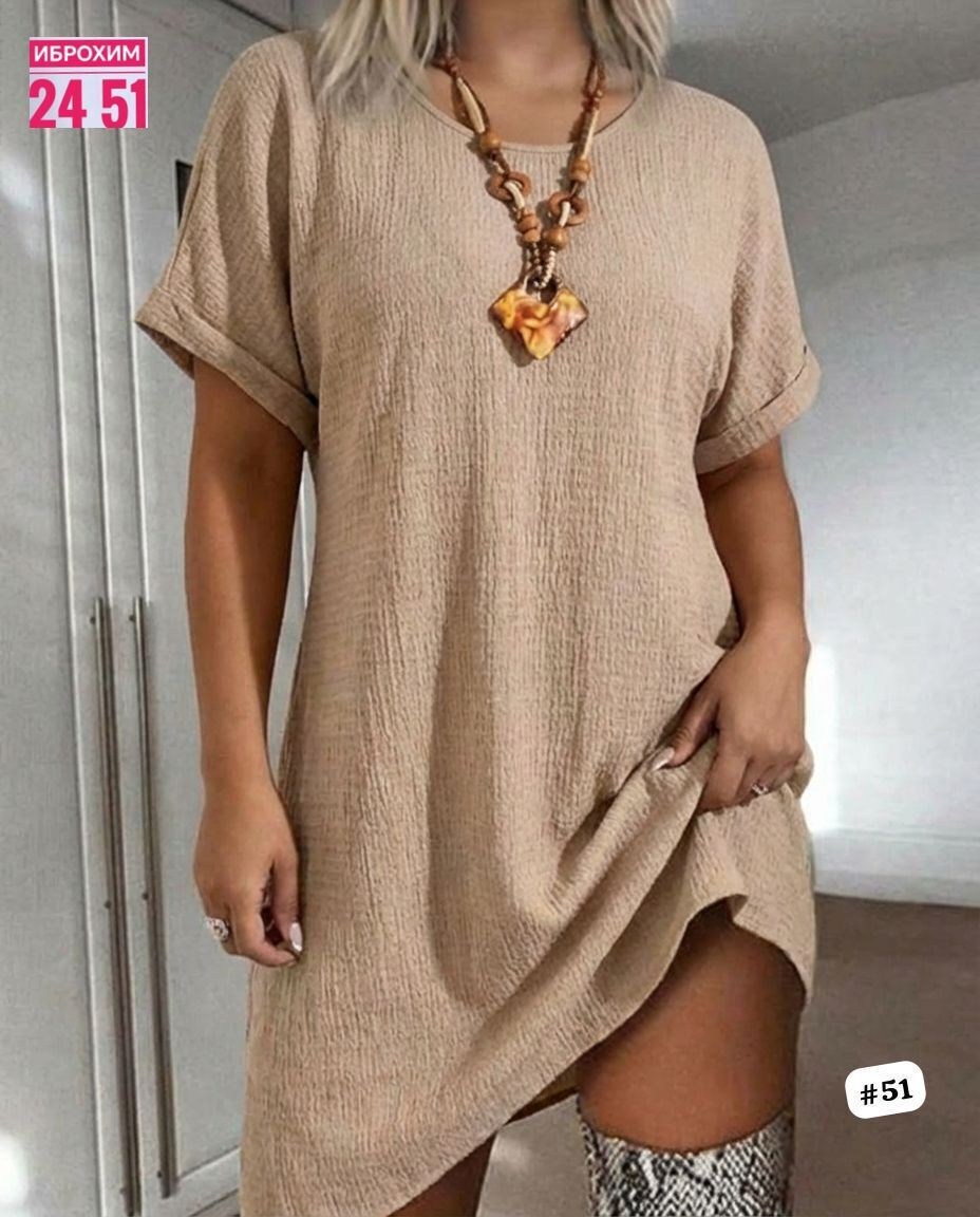 платья женские больших размеров,платье женской летнее,платье женской,платье больших размеров свободное,платье больших размеров для женщин