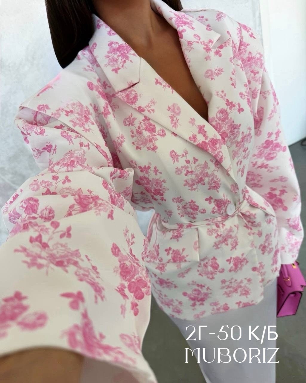 пиджак розовый,женские пиджаки,женской одежды, ,стильные костюмы