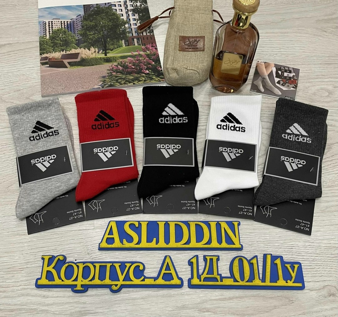 носки мужские adidas,мужские носки,носки адидас,носки мужские 10 пар,комплект носки мужские