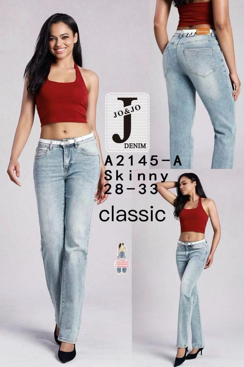 джинсы женские,джинсы,джинсы прямые,голубые джинсы,стильные джинсы