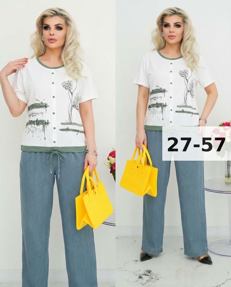 костюм двойка,женские костюмы,летние костюмы женские,костюм двойка с брюками,костюм с брюками