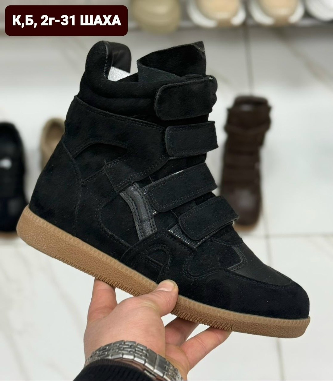 , женская,сникерсы изабель марант,сникерсы isabel marant,изабель марант  сникерсы