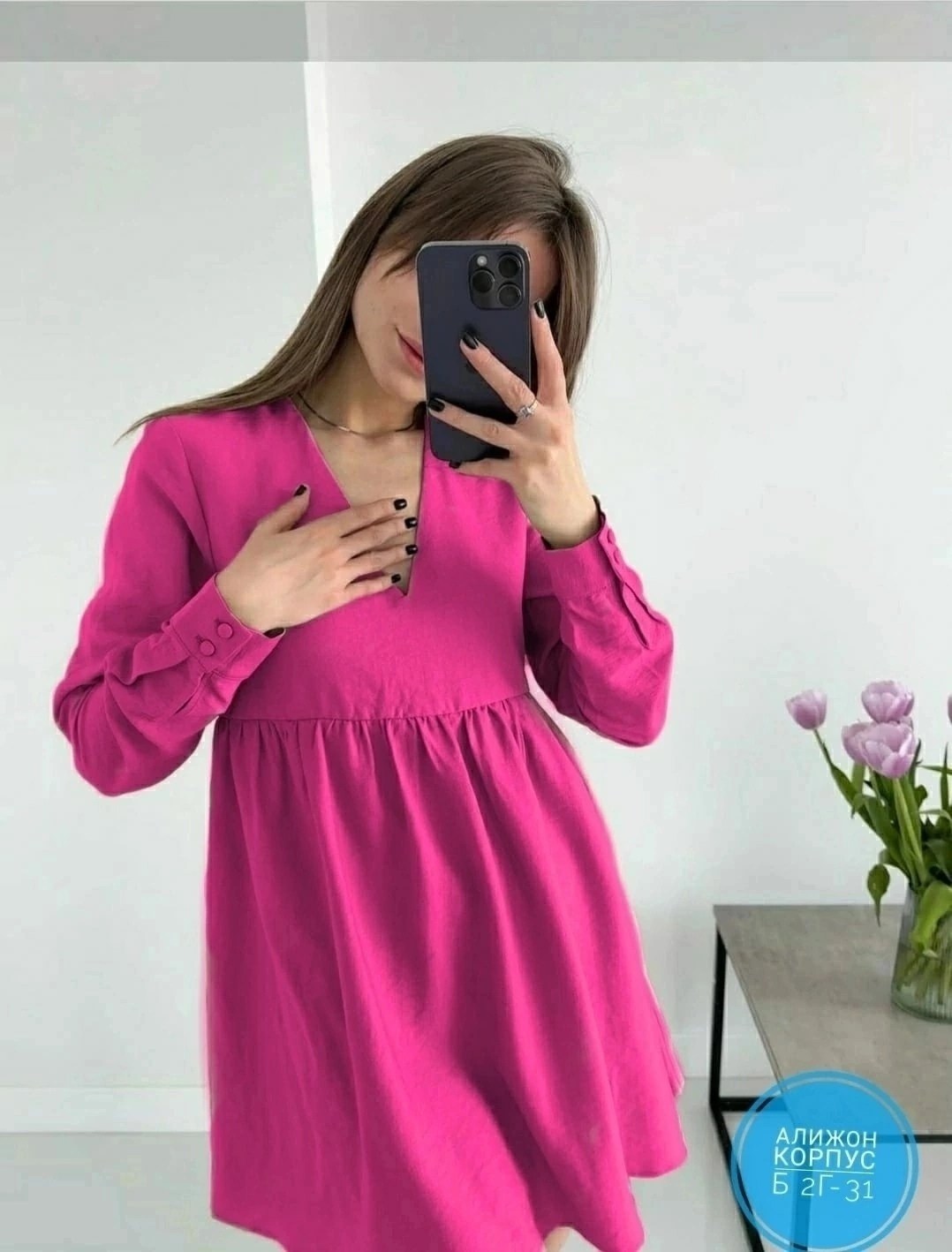 платья ,женская платье,платья,платье идеальное,нарядное платье