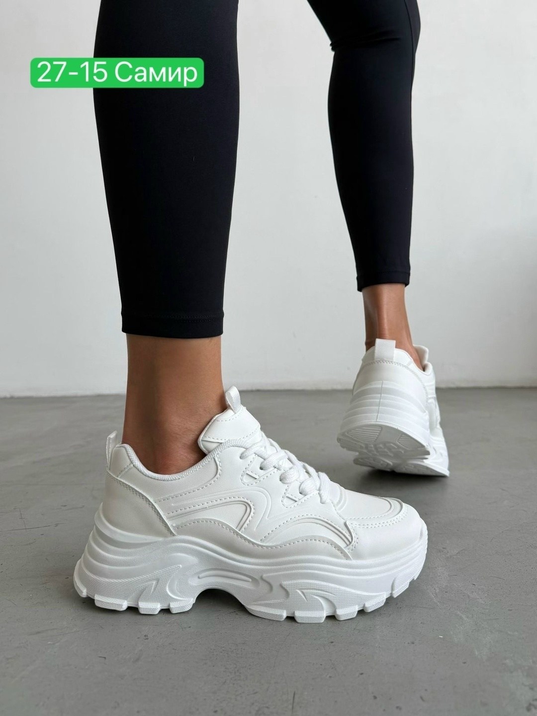 кроссовки женские,белые кроссовки,кроссовки на высокой подошве белые ovvo 311586380,,кроссовки женские белые